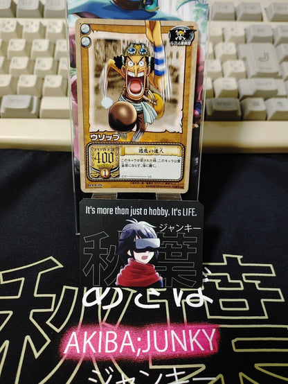 One Piece Bandai Carddass Card Usopp BA-C09 Japanese Retro Vintage Japan