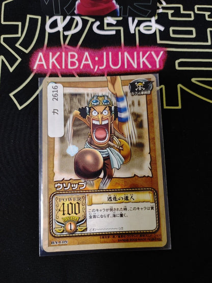 One Piece Bandai Carddass Card Usopp BA-C09 Japanese Retro Vintage Japan