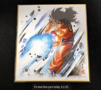 Dragon Ball Z Anime Yamcha Art Board Panel Shikishi Japan Limited