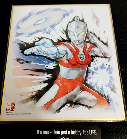 Ultraman Anime Art Board Panel Shikishi Japan Limited