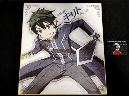 Anime Sword Art Online Kirito Art Panel A Japan Limited Release