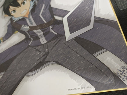 Anime Sword Art Online Kirito Art Panel A Japan Limited Release