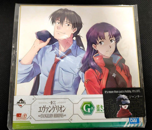 Anime Evangelion Art Panel Misato Kaji Japan Limited Release