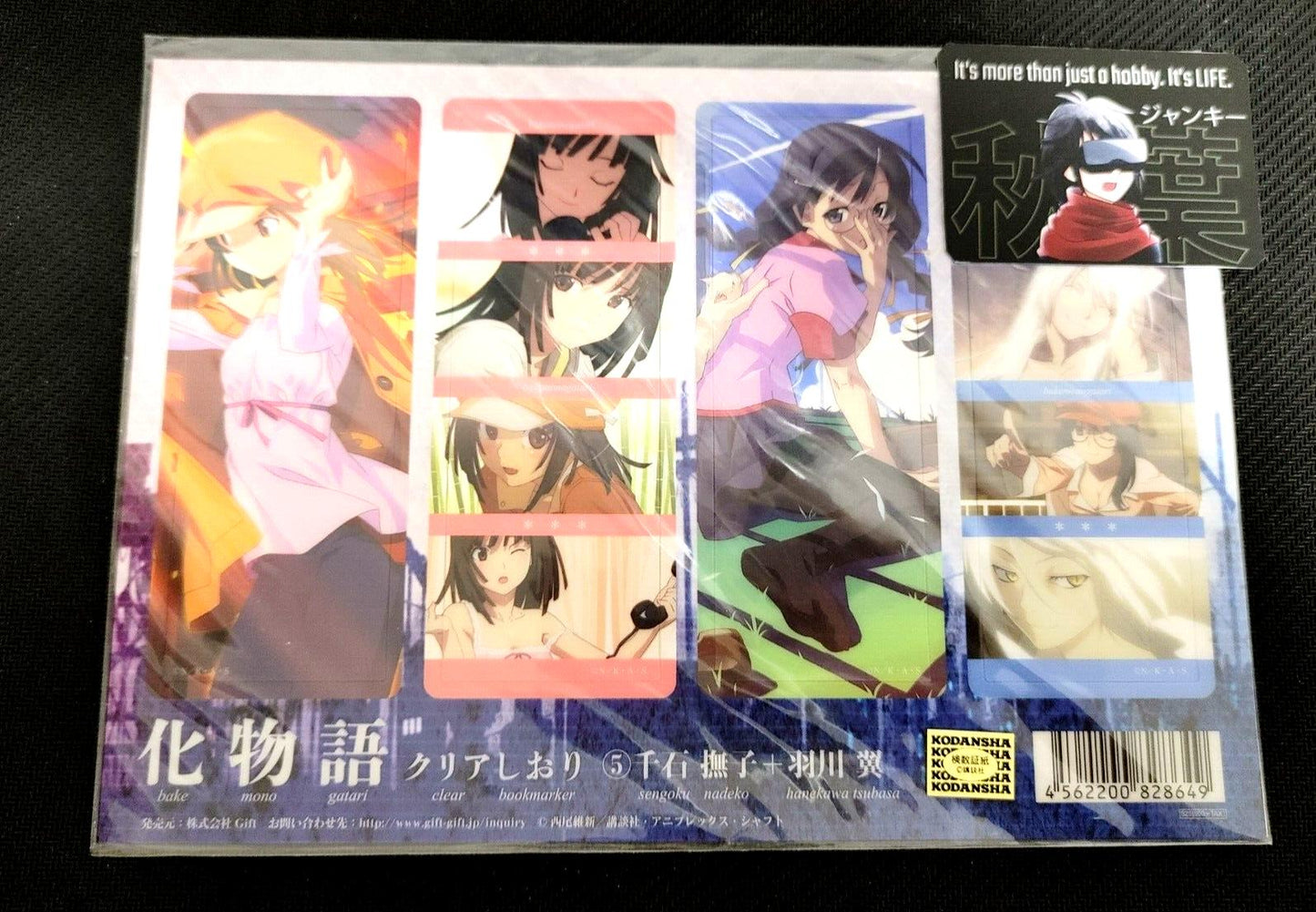 Bakemonogatari Anime Character Book Mark Set Kawaii Accessory Limited Japan