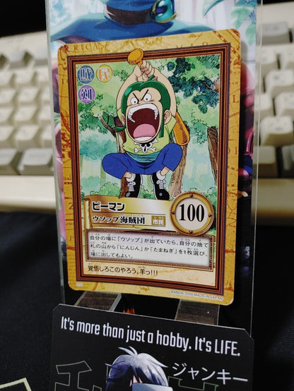 One Piece Bandai Carddass Card Usopp C53 Japanese Retro Vintage Japan