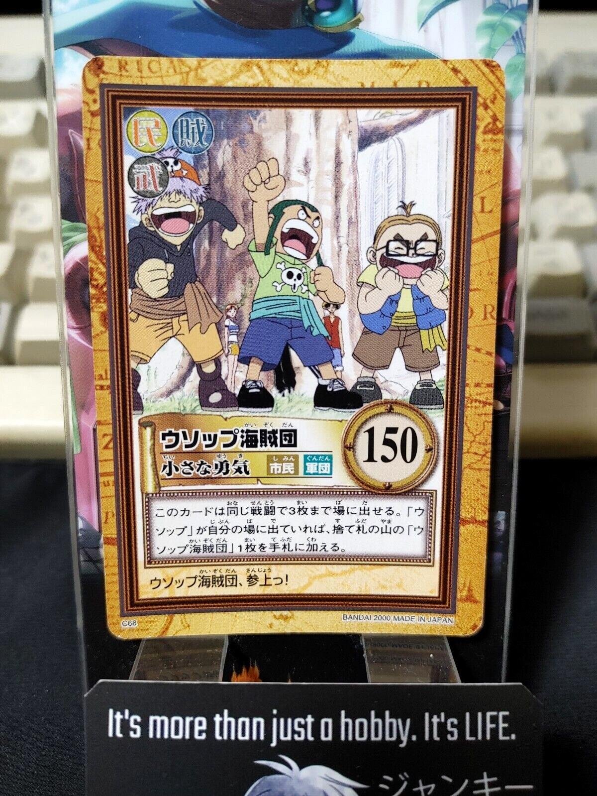 One Piece Bandai Carddass Card Usopp C68 Japanese Retro Vintage Japan