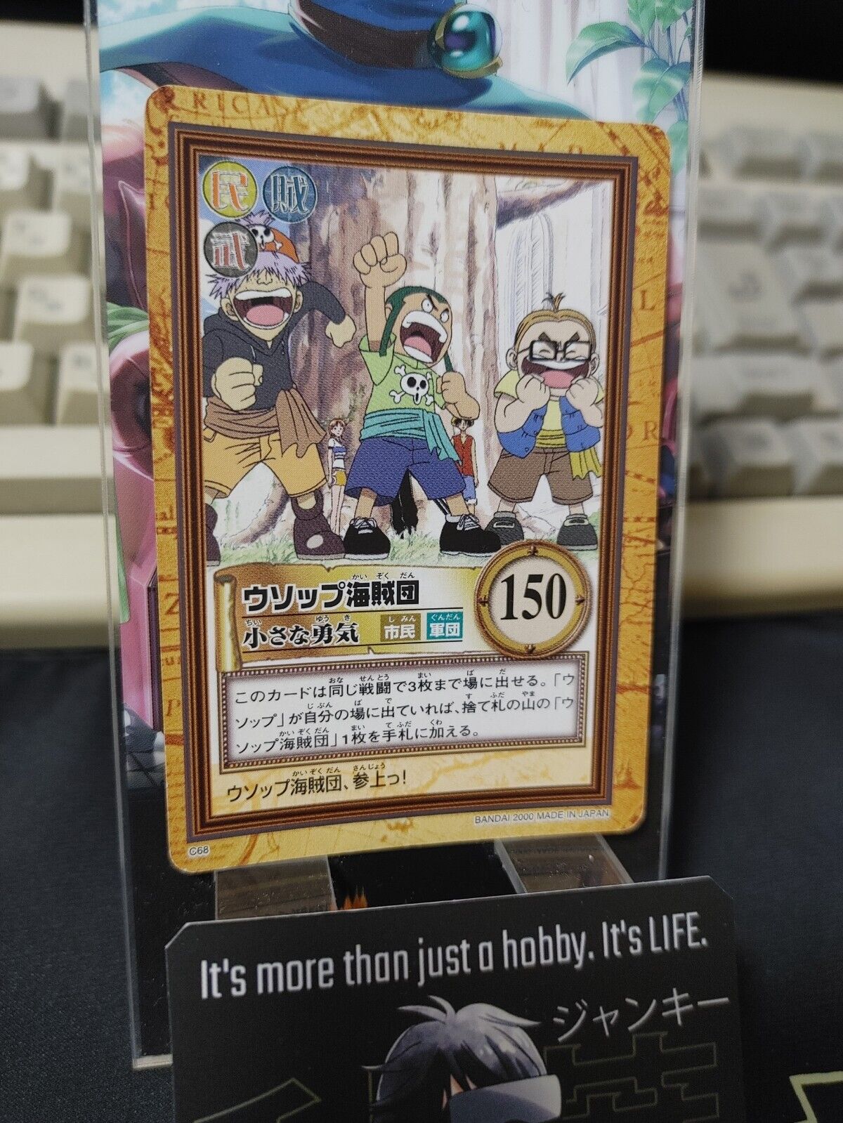 One Piece Bandai Carddass Card Usopp C68 Japanese Retro Vintage Japan