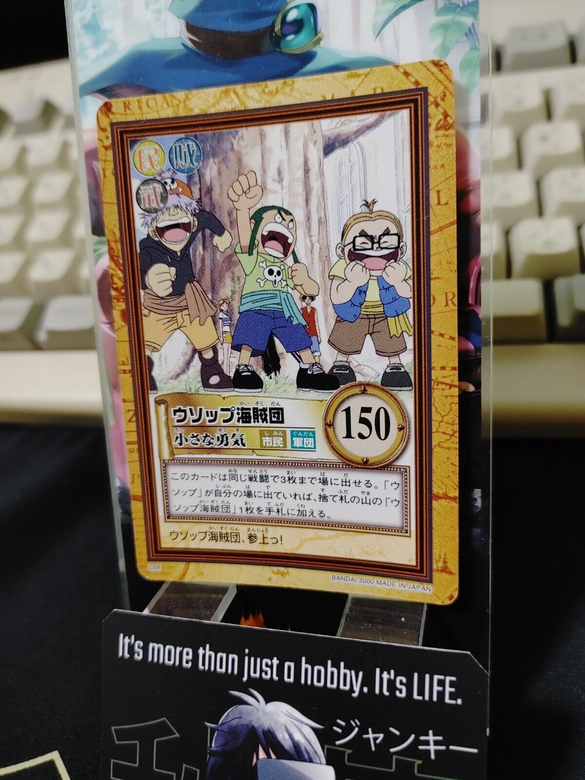 One Piece Bandai Carddass Card Usopp C68 Japanese Retro Vintage Japan