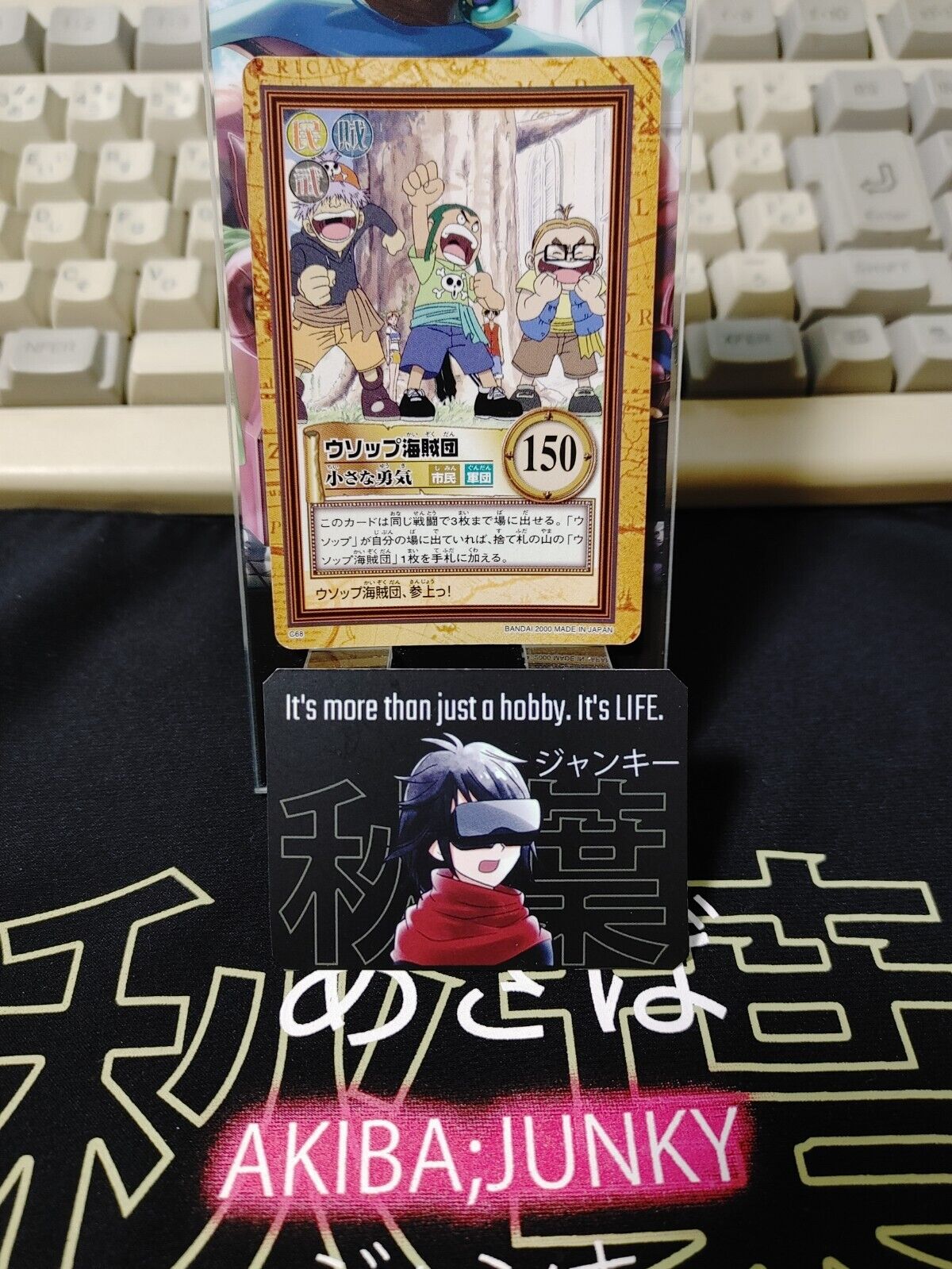 One Piece Bandai Carddass Card Usopp C68 Japanese Retro Vintage Japan