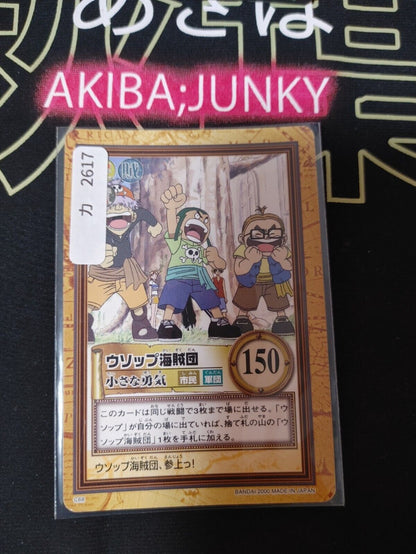 One Piece Bandai Carddass Card Usopp C68 Japanese Retro Vintage Japan