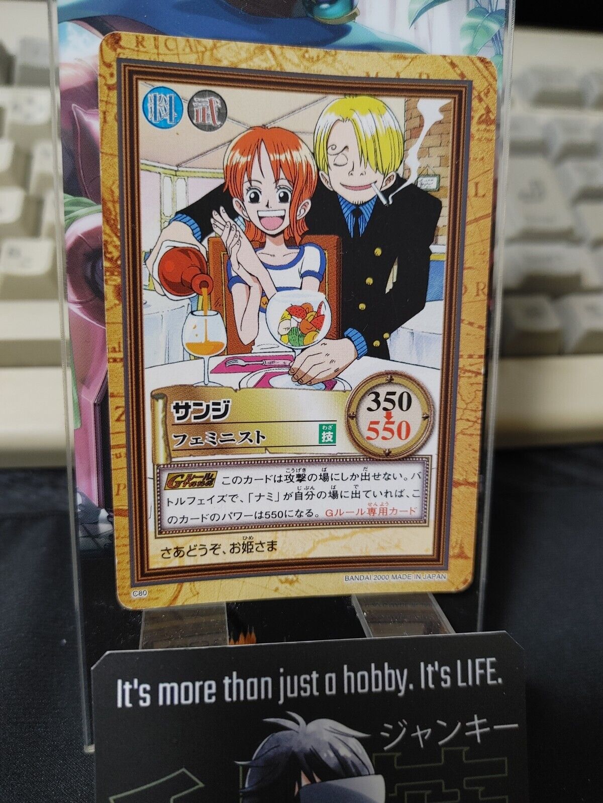 One Piece Bandai Carddass Card Sanji Nami C80 Japanese Retro Vintage Japan