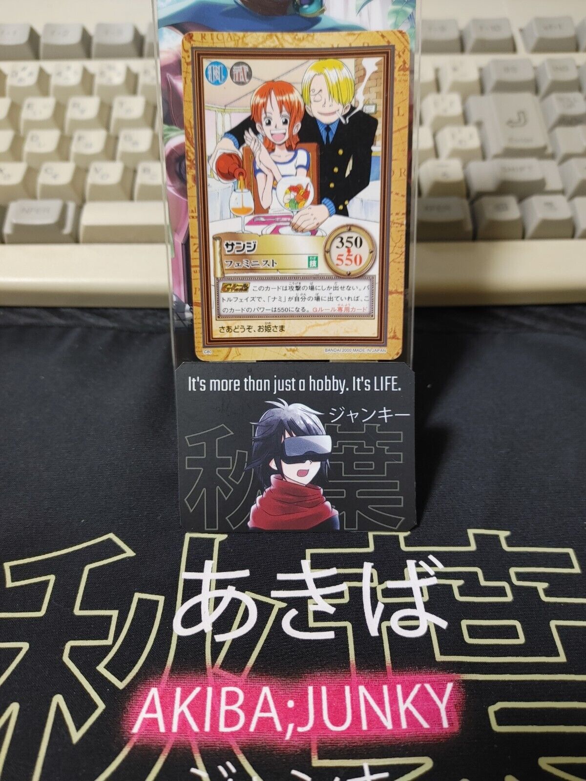 One Piece Bandai Carddass Card Sanji Nami C80 Japanese Retro Vintage Japan