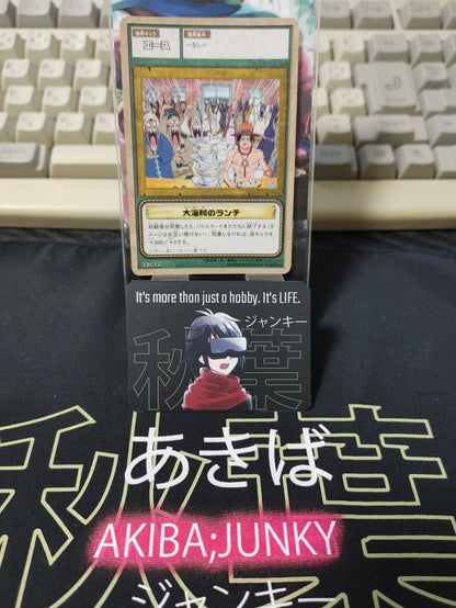 One Piece Bandai Carddass Card Ace CE-W15 Japanese Retro Vintage Japan