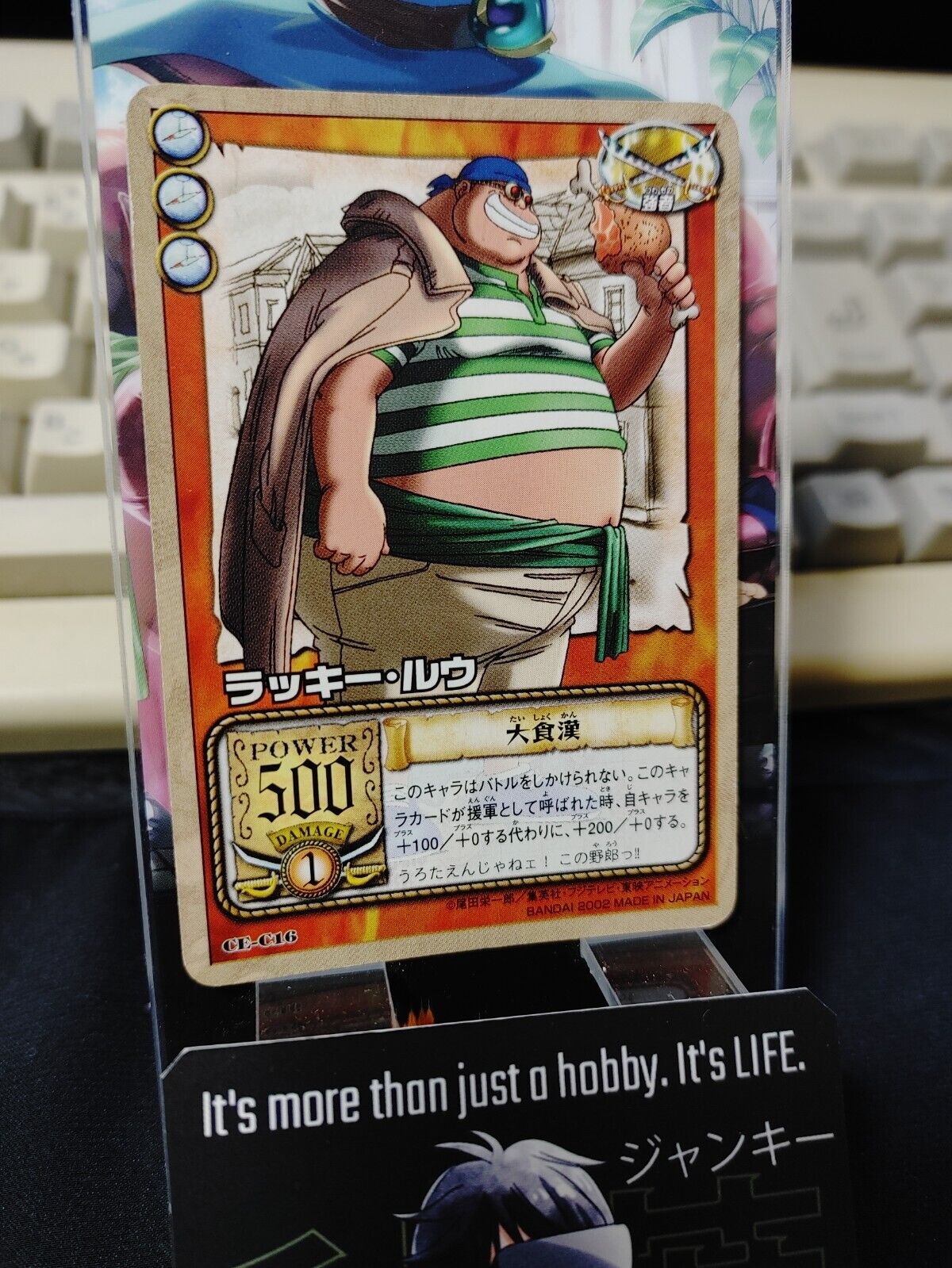 One Piece Bandai Carddass Card Lucky Roo CE-C16 Japanese Retro Vintage Japan