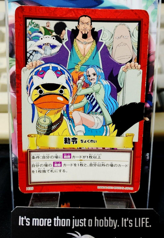 One Piece Bandai Carddass Card Vivi H35 Japanese Retro Vintage Japan