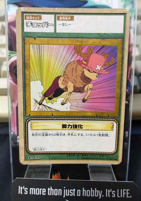 One Piece Bandai Carddass Card Chopper LK-W09 Japanese Retro Vintage Japan