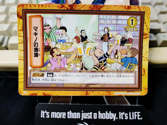 One Piece Bandai Carddass Card Luffy FP4 Japanese Retro Vintage Japan