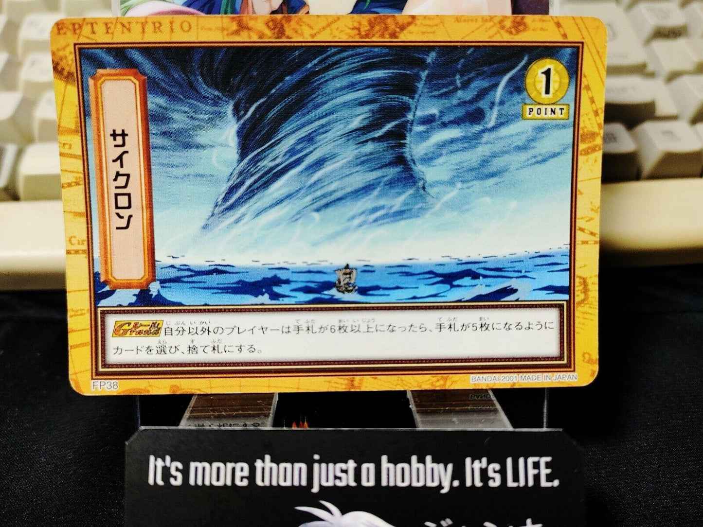 One Piece Bandai Carddass Card Luffy FP38 Japanese Retro Vintage Japan