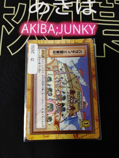 One Piece Bandai Carddass Card FP8 Japanese Retro Vintage Japan