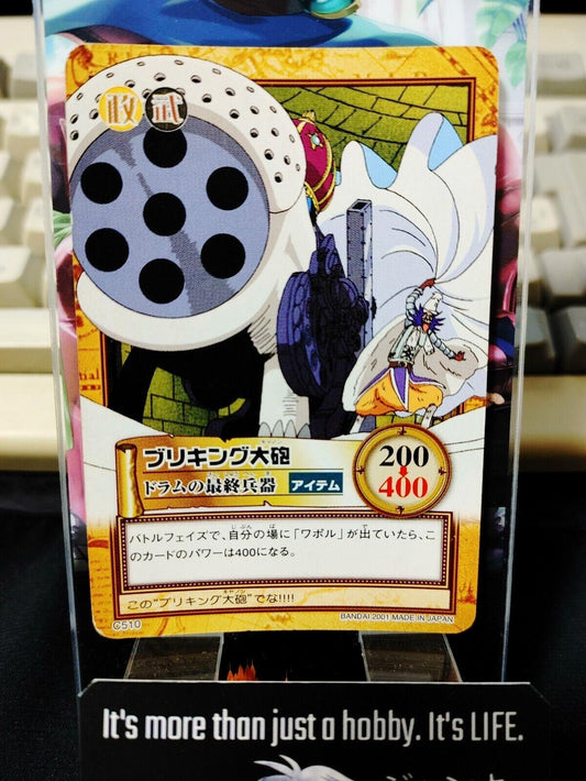 One Piece Bandai Carddass Card C510 Japanese Retro Vintage Japan