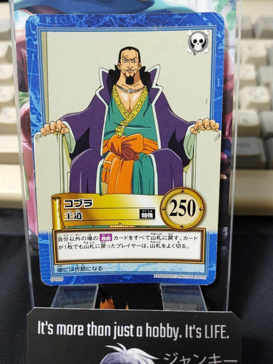 One Piece Bandai Carddass Card Cobra S126 Japanese Retro Vintage Japan