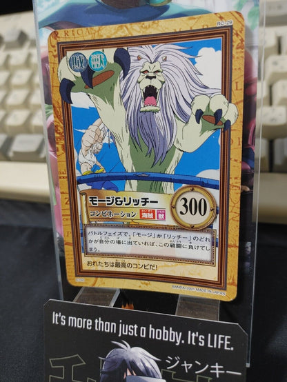 One Piece Bandai Carddass Card Mohji Richie C102 Japanese Retro Vintage Japan