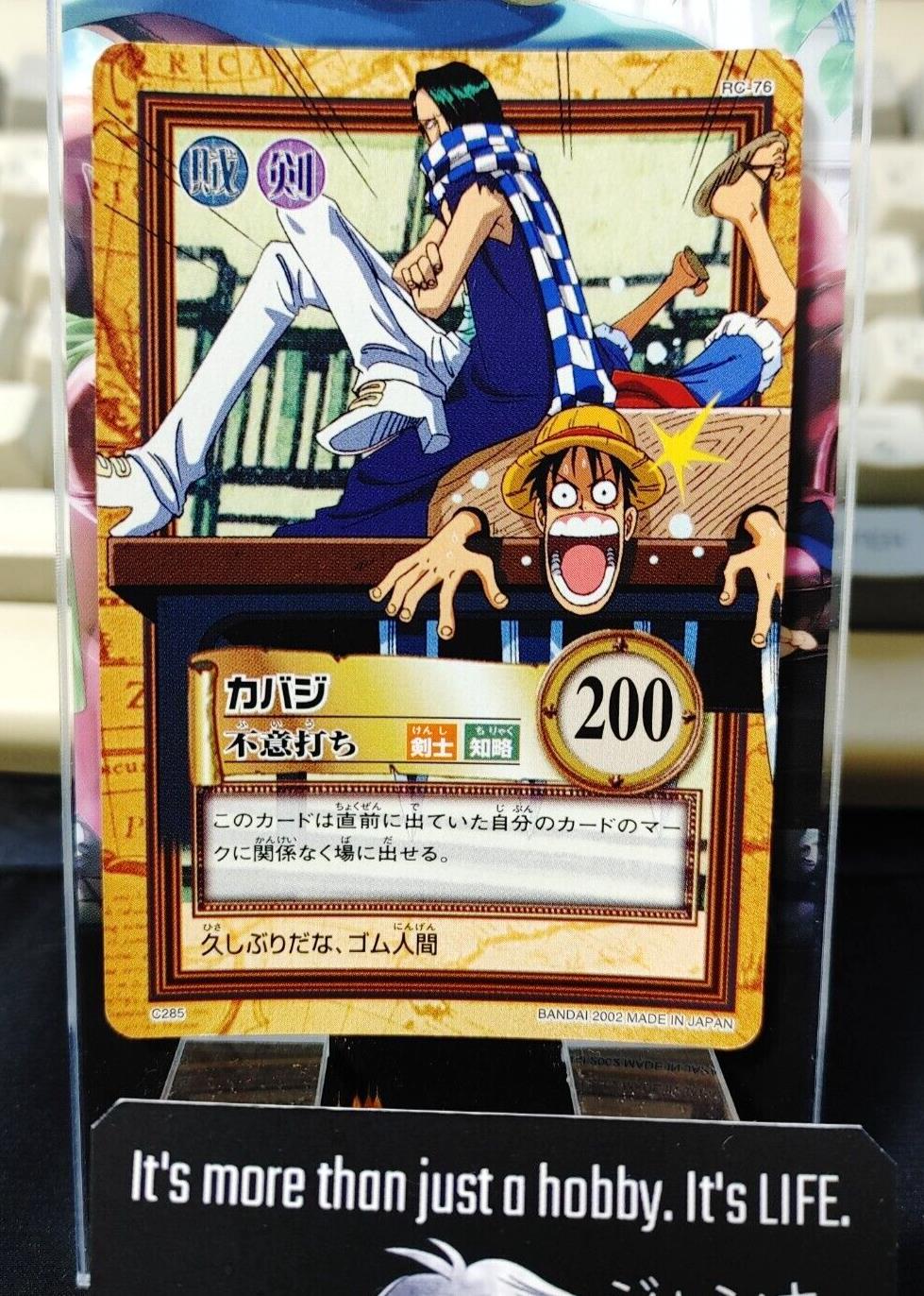 One Piece Bandai Carddass Card Cabaji C285 Japanese Retro Vintage Japan