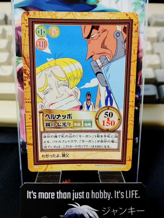 One Piece Bandai Carddass Card Helmeppo C97 Japanese Retro Vintage Japan