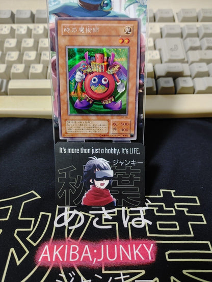 Time Wizard ME-00 Yu-Gi-Oh Secret YuGiOh JAPAN Konami Japanese