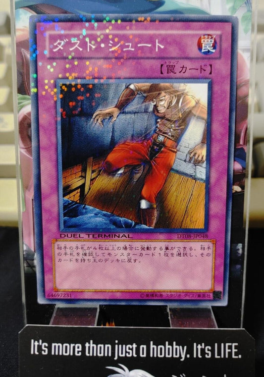 Trap Dustshoot DT08-JP048 Yu-Gi-Oh Holo YuGiOh JAPAN Konami Japanese