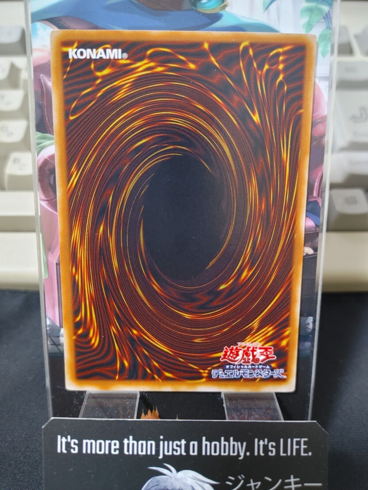 Suijin RB-27 Yu-Gi-Oh Super YuGiOh JAPAN Konami Japanese