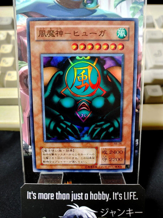 Kazejin RB-26 Yu-Gi-Oh Super Rare YuGiOh JAPAN Konami Japanese