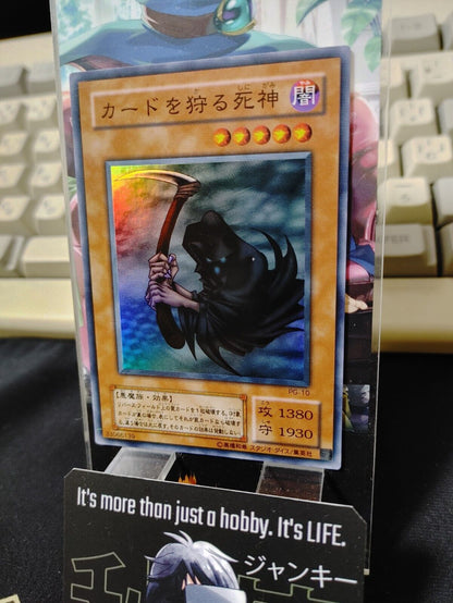 Reaper of the Cards PG-10 Yu-Gi-Oh Super Rare YuGiOh JAPAN Konami Japanese