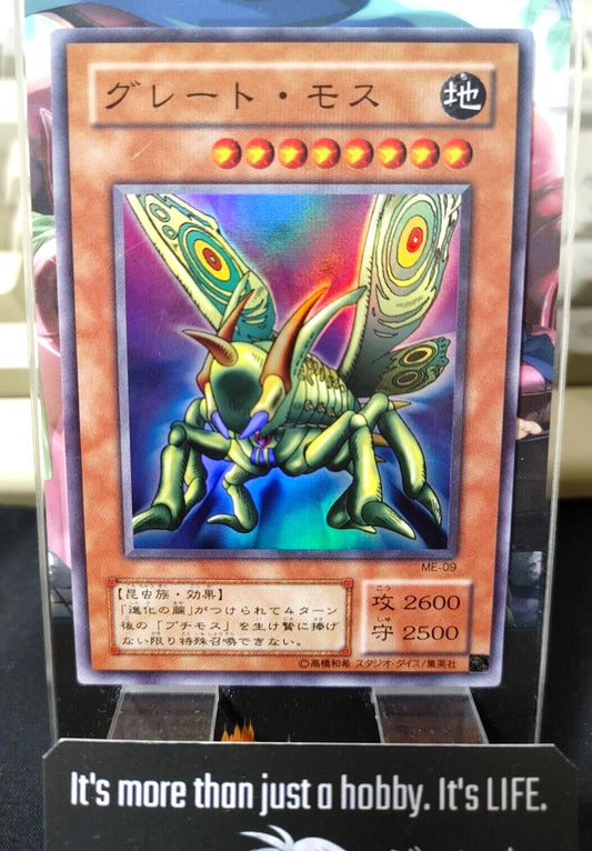 Great Moth ME-09 Yu-Gi-Oh Super Rare YuGiOh JAPAN Konami Japanese