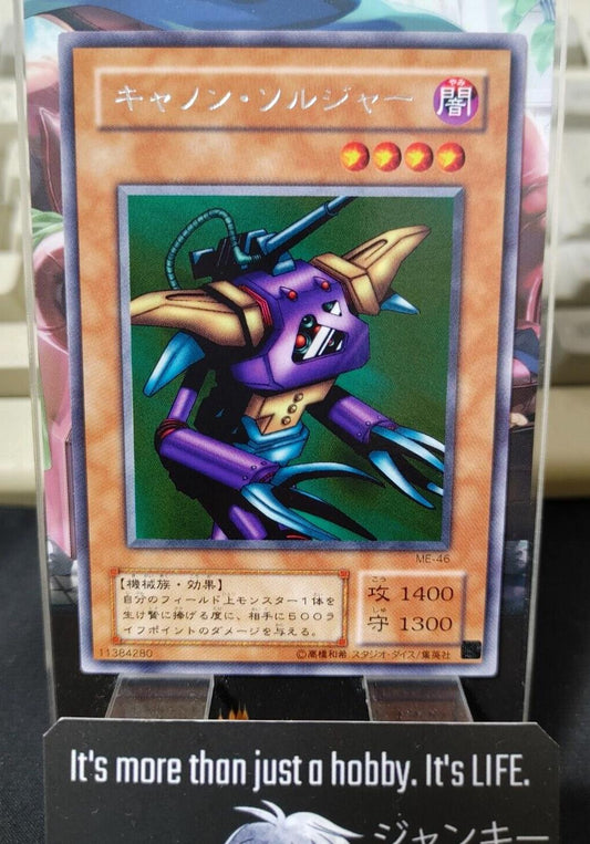 Cannon Soldier ME-46  Yu-Gi-Oh Rare YuGiOh JAPAN Konami Japanese