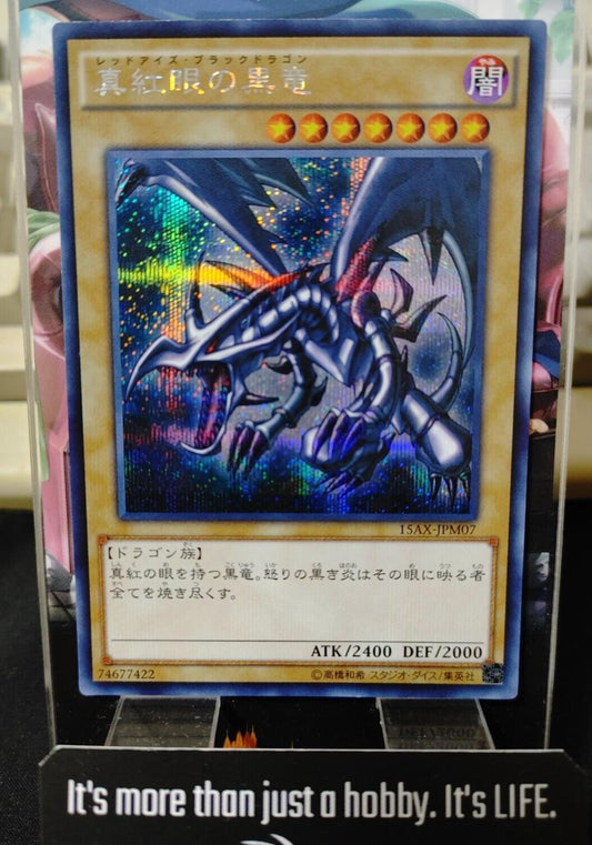 Red-Eyes B. Dragon 15AX-JPM07 Yu-Gi-Oh Secret YuGiOh Konami Japanese