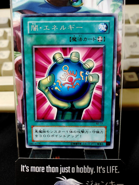 Dark Energy B2-17 Yu-Gi-Oh Rare YuGiOh Konami Japanese