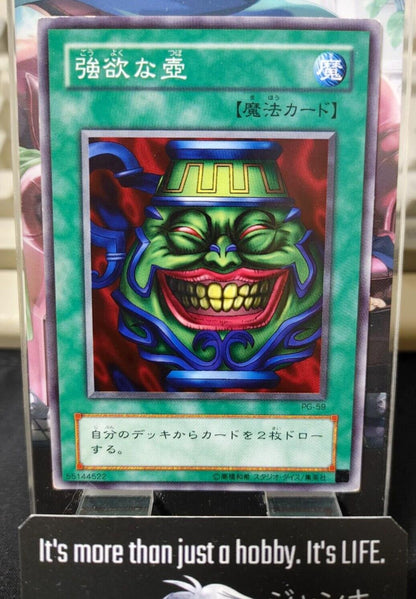 Pot of Greed PG-59 Yu-Gi-Oh YuGiOh Konami Japanese