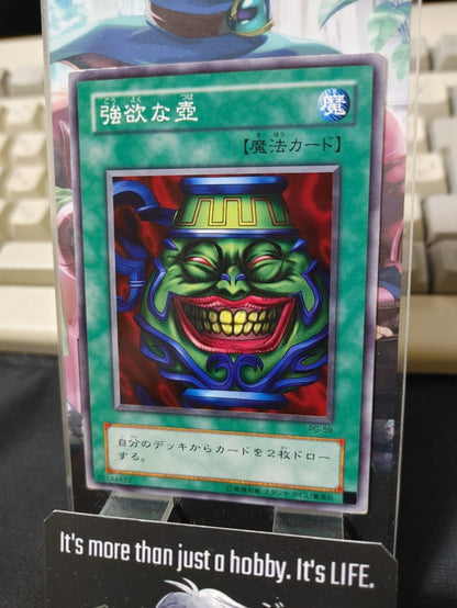 Pot of Greed PG-59 Yu-Gi-Oh YuGiOh Konami Japanese