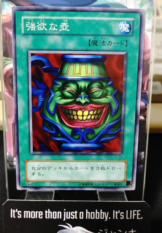 Pot of Greed JY-24 Yu-Gi-Oh YuGiOh Konami Japanese