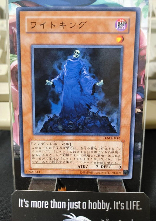 King of the Skull Servants TLM-JP032  Yu-Gi-Oh YuGiOh Konami Japanese