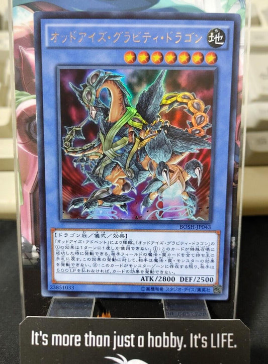 Odd-Eyes Gravity Dragon BOSH-JP043 Ultra Yu-Gi-Oh YuGiOh Konami Japanese