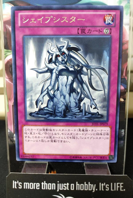 Shapesister JOTL-JP079 Rare  Yu-Gi-Oh YuGiOh Konami Japanese