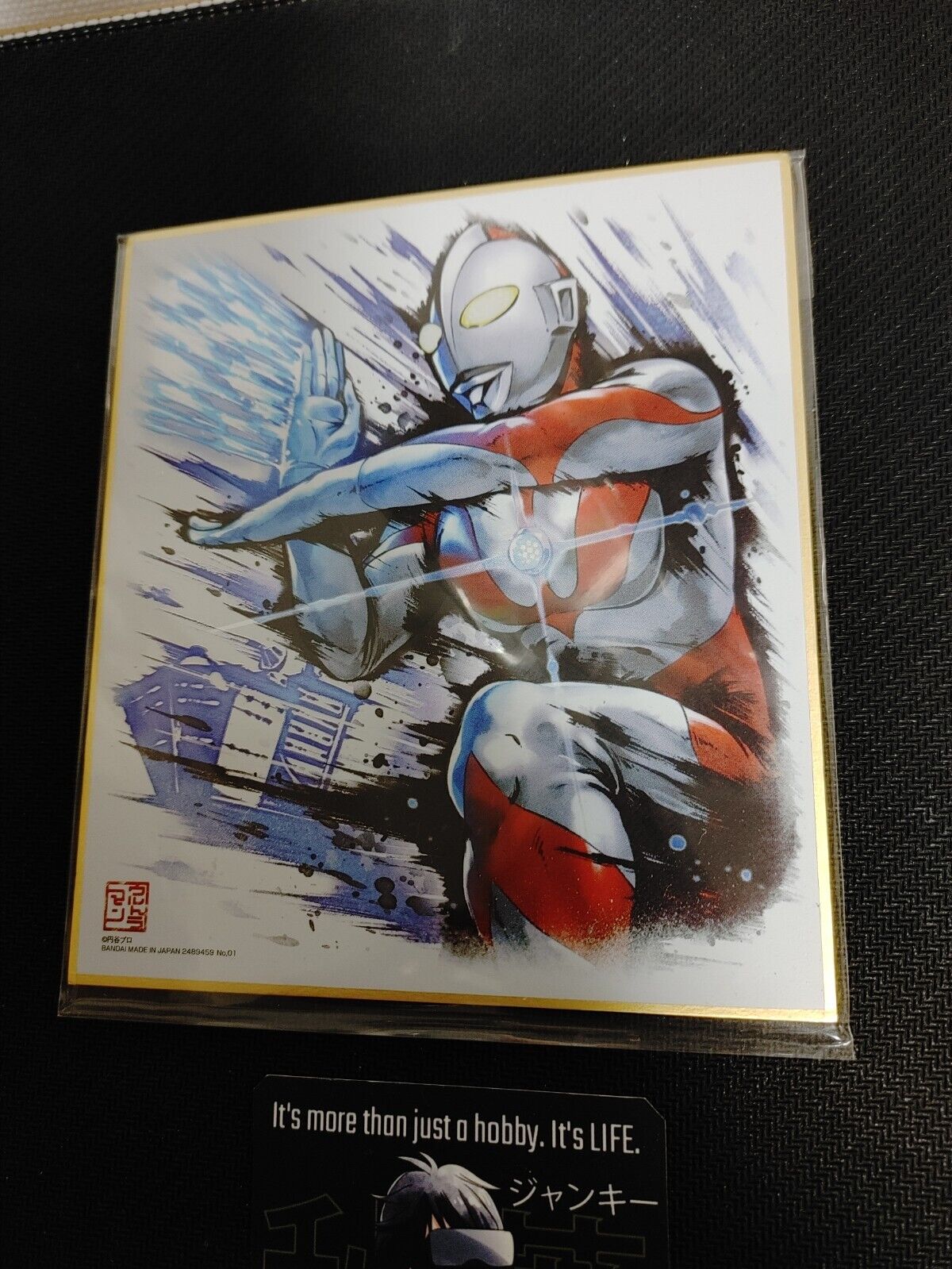 Ultraman Anime Art Board Panel Shikishi B Japan Limited