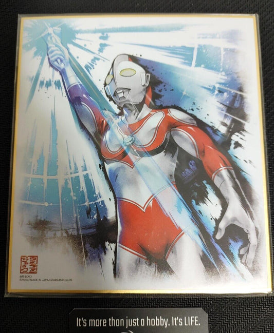 Ultraman Anime Art Board Panel Shikishi C Japan Limited