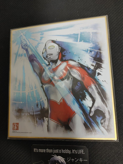 Ultraman Anime Art Board Panel Shikishi C Japan Limited