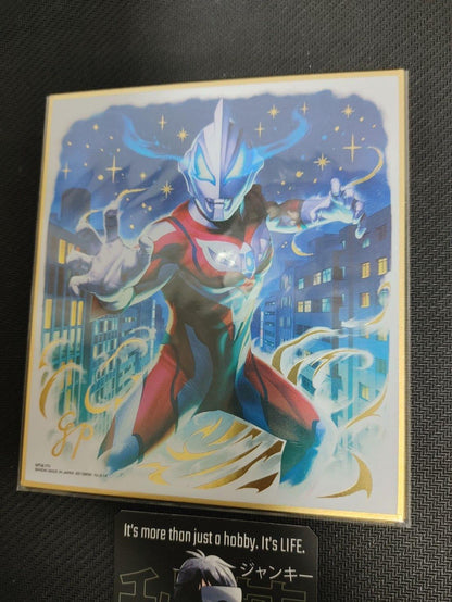 Ultraman Anime Art Board Panel Shikishi F Japan Limited