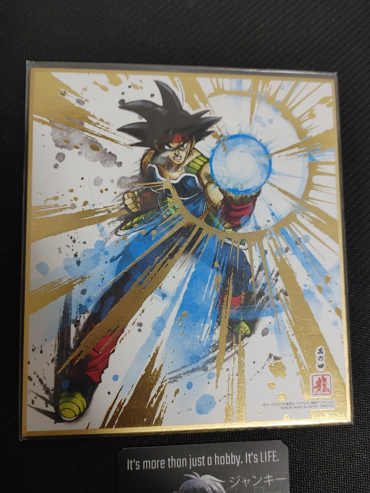 Dragon Ball Z Anime Bardock Art Board Panel Shikishi Japan Limited