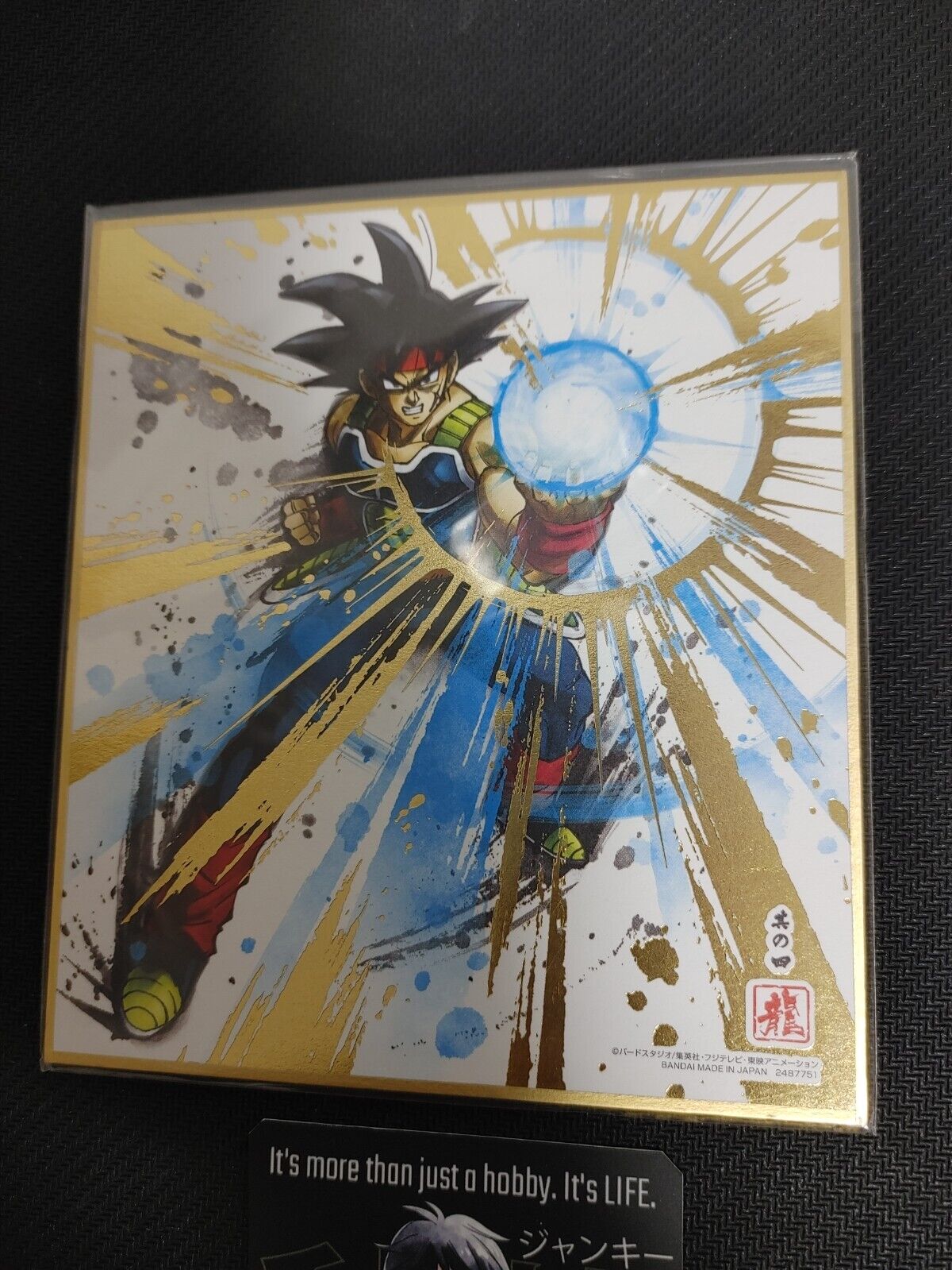 Dragon Ball Z Anime Bardock Art Board Panel Shikishi Japan Limited