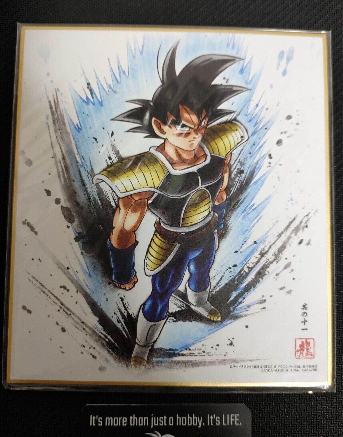 Dragon Ball Z Anime Bardock B Art Board Panel Shikishi Japan Limited